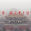香港澳门6合开彩开奖结果查询!!开