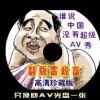 澳门开奖结果+开奖记录表生肖下载妖姬读澳门开奖结果